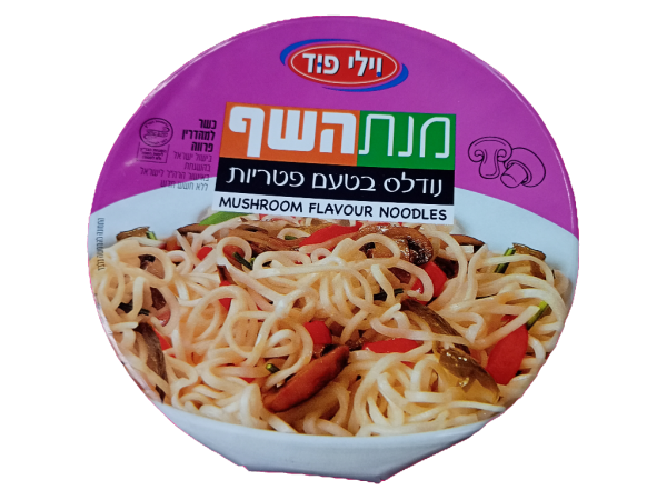 Willi Food Noodle Soup Mushrooms Flavor (2.4oz)