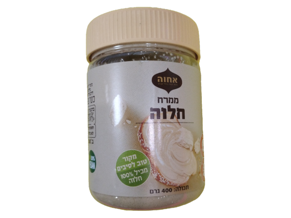 Achva Halva Spread (14.1oz)