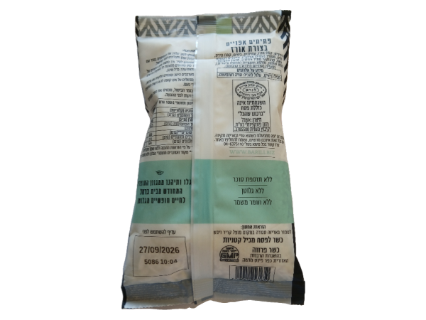 Barili Rice Sharped Baked Pasta GF