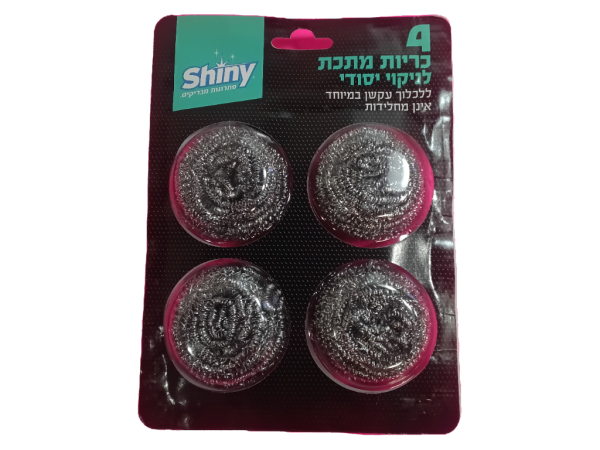 Shiny metal sponge 4 pc