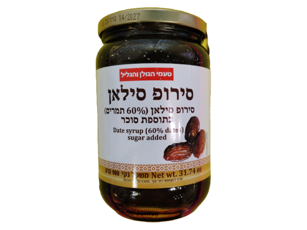 Taamei Hagalil Silan Date Syrup, 31.74 Oz