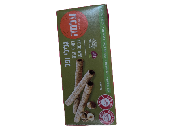Alma Rolim Hazelnut Wafer Rolls, 3.52 Oz