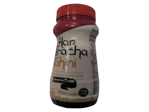 Har Bracha Samaritan Tahini, 17.63 Oz