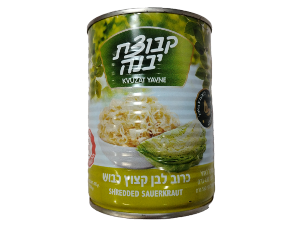 Kvuzat Yavne Shredded Sauerkraut, 19.4 Oz