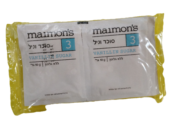 Maimon's Vanilla Sugar Packet, 10 Pk