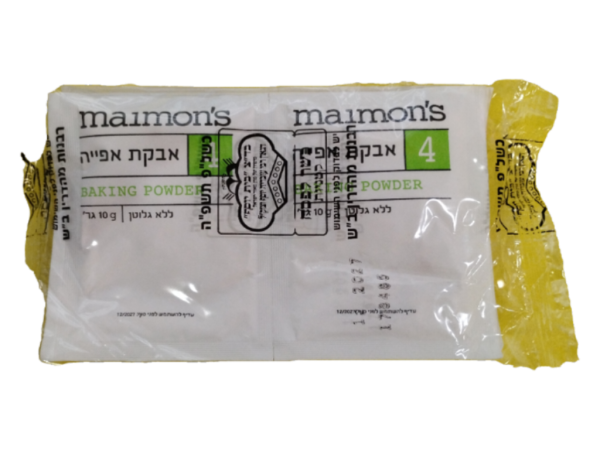 Maimon's baking powder 0.35 oz, 10 ct