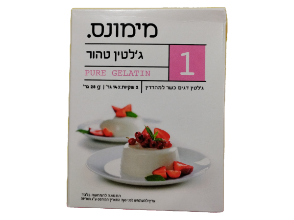 Maimon's Pure Gelatin