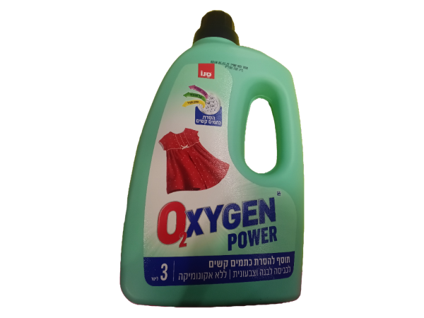 Oxygen gel removes stains, 3 liter