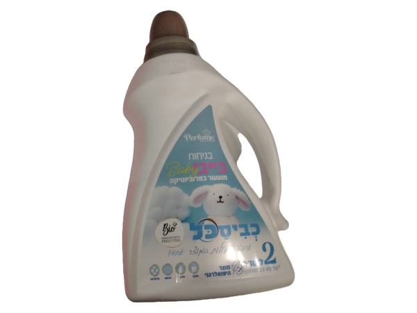 Kvisakol Bio Baby Scent (2L)