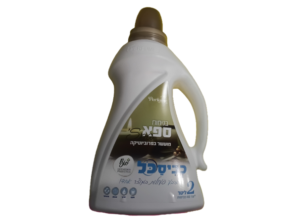 Perfume Kvisakol Probiotic Laundry Detergent, 67.6oz