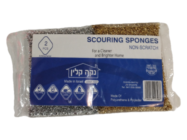 Neka Clean Non-Scratch Sponges (2pcs)