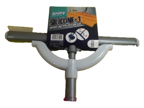 Shiny Silicone 1 Blade Squeegee 40 Cm