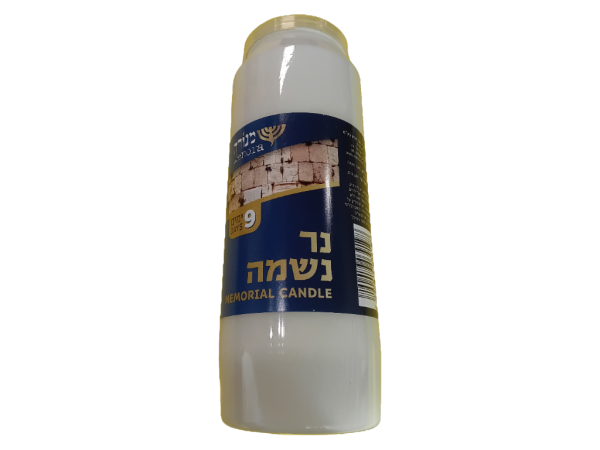 Memorial Candle 9Days