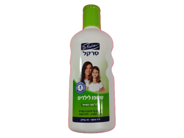 Dr Fischer Sarekal Shampoo (16.9oz)