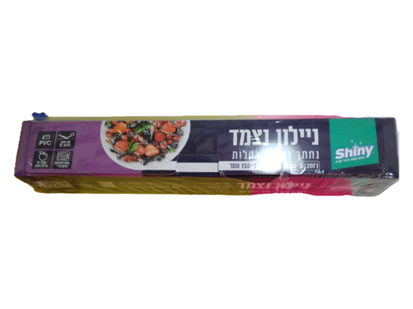 SHINY SHRINK WRAP 18