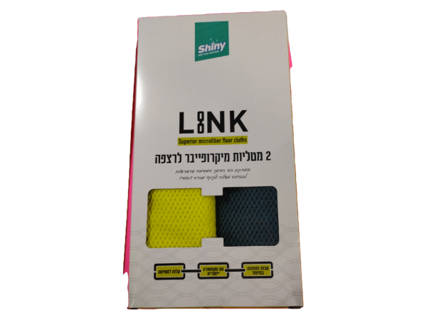 SHIMY MICROFIBER FLOOR