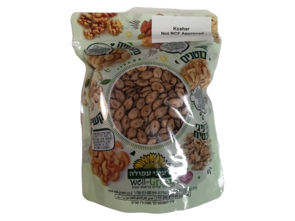 Watermelon Seeds(Gareinei Afulla)