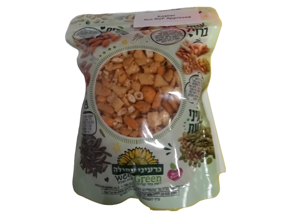 Munchies Nuts (Gareinei Afulla)