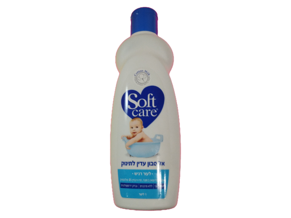 Softcare Baby Wash Gentle (1 L)