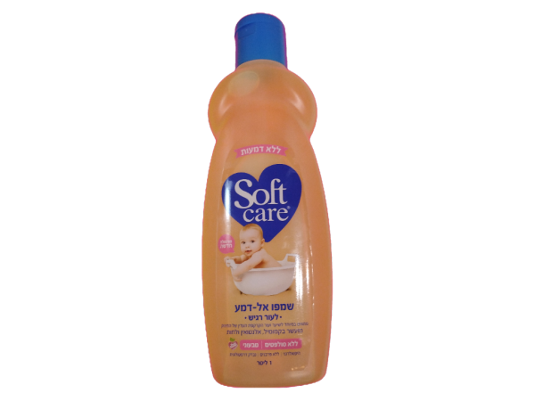 Softcare baby gentle wash, 33.8 oz