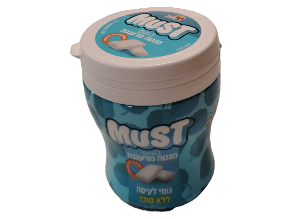 Elite must sugar-free peppermint chewing gum, 2.3 oz