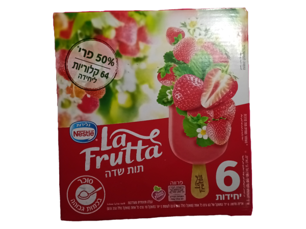 La Frutta Strawberry (6 pack)