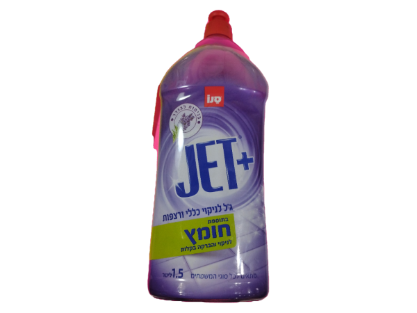 Sano Jet+ Universal Lavender Scent All-Purpose Cleaner Gel with Vinegar, 50.7 Oz