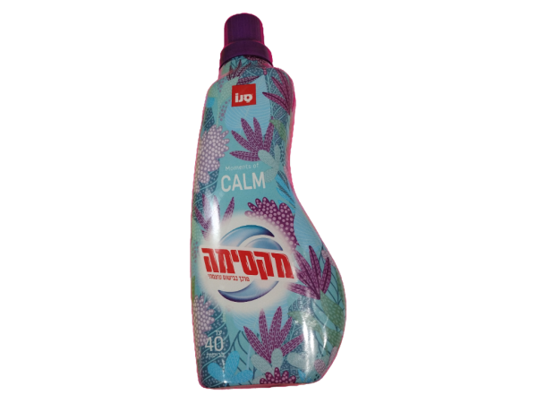 Sano Maxima Calm Softener (1L)