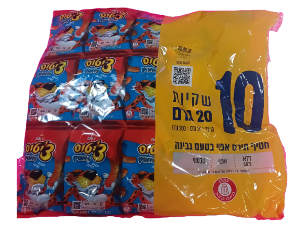 Elite Cheetos Puffs Cheese Flavored Corn Snack 0.7 Oz, 10 Ct