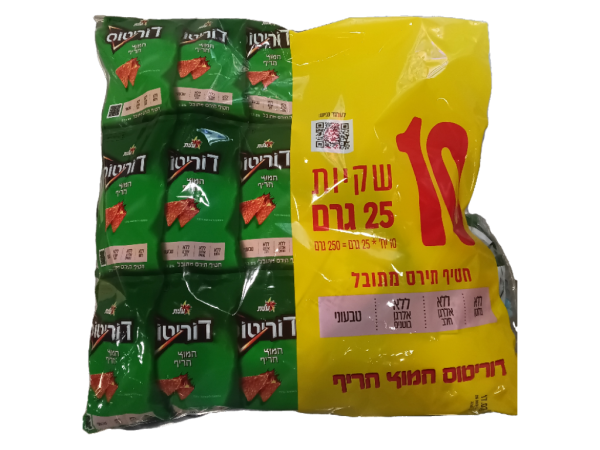 Elite Doritos Sour Spicy 10 Pk