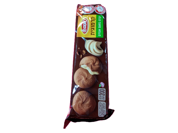 Osem Cremogit Chocolate With Hazelnut Cream Filling Cookies, 7 Oz