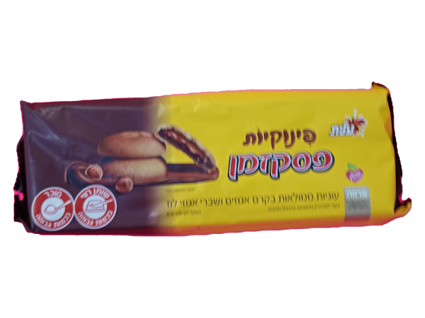 Elite Pinukiot Pesek Zman Cookies, 7.05oz