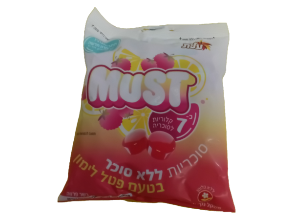 Elite Must Sugar-Free Berry Lemon Candies, 2.82 Oz