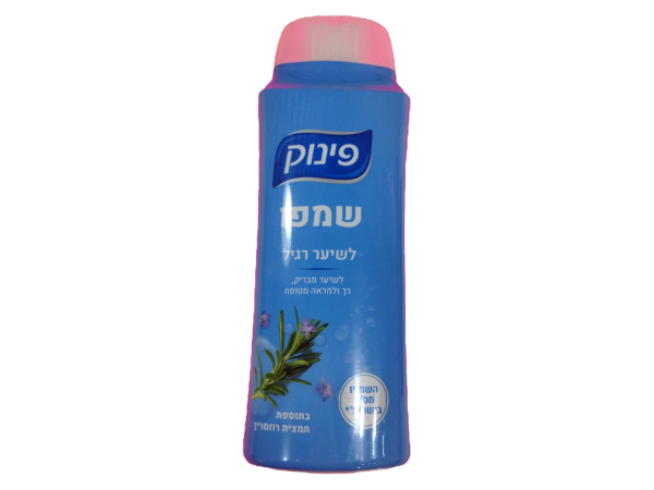 Pinuk Shampoo for Normal Hair With Rosemary Extract, 23.6 Oz