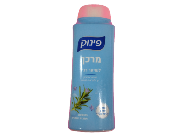 Pinuk - Conditioner Regular (700ml)