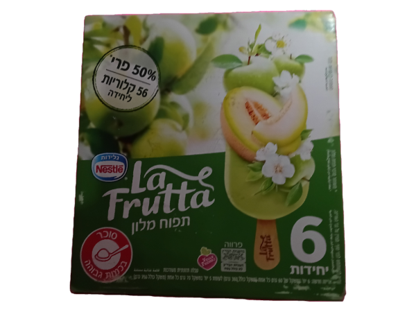 La Frutta Apple & Melon (6 pack)