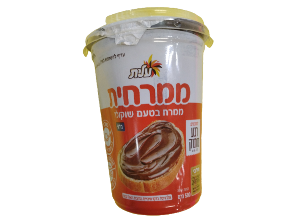 Elite Mimrachit Dairy Chocolate Spread, 17.6 Oz