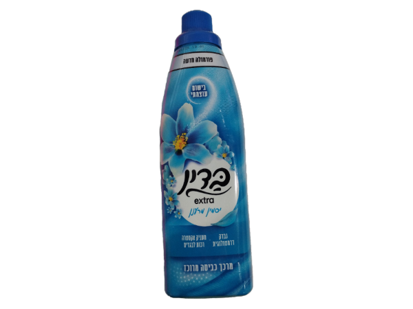 Badin Fabric Softener Concentrated Jasmin (1L)