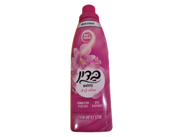 Badin Fabric Softener Concentrated Orchid (1L)