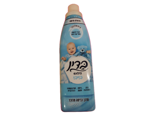 Badin Baby Softener (1L)