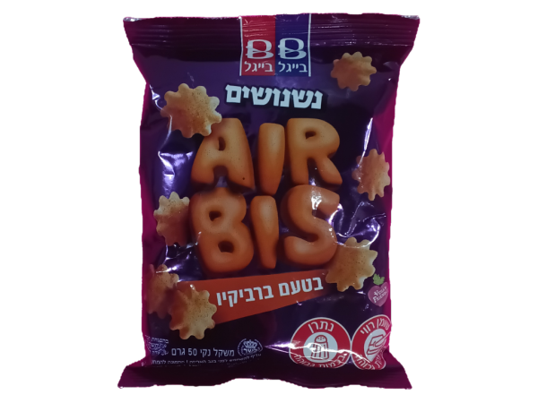 Bagel Nishnushim Air Bis Bbq (1.7oz)