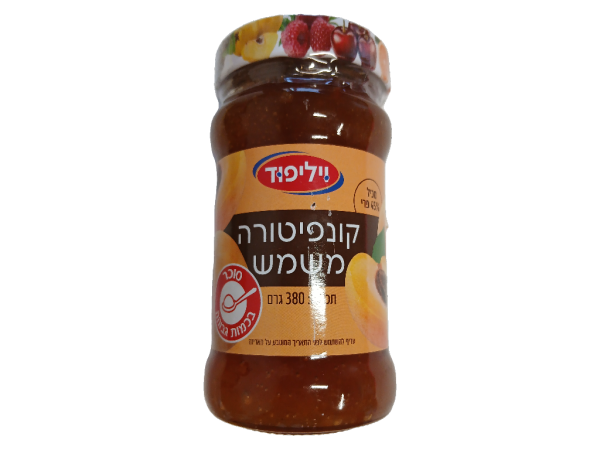 Willi Food Apricot Jam (13.4 oz)