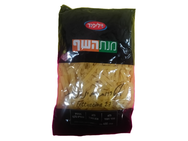 Willi Food Medium Noodles (14.1oz)