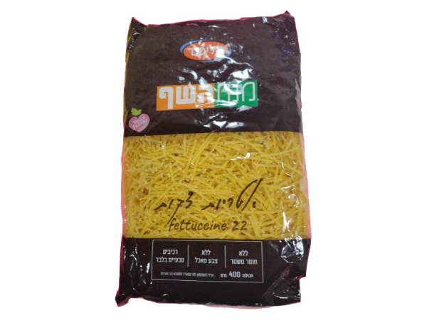 Willi Food Thin Noodles (14.1oz)