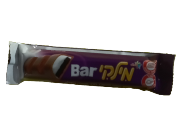 Strauss Milky Chocolate Bar, 1.3 Oz