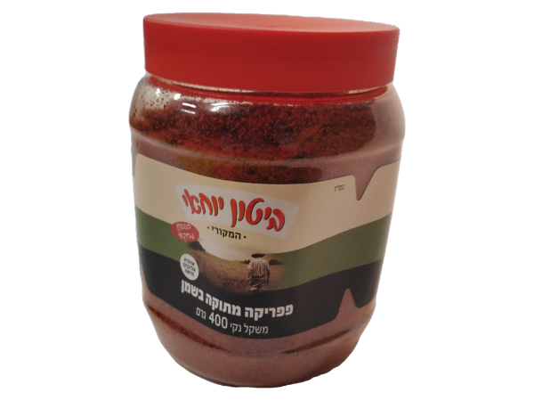 Biton - Sweet Moroccan Paprika Large Pack(14.11oz)