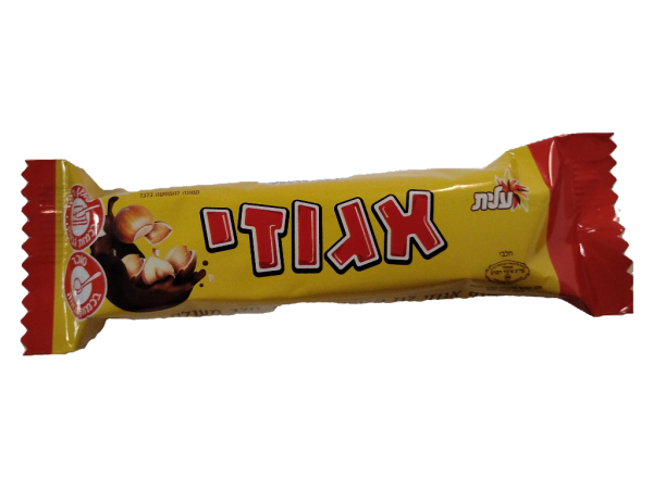 Elite Egozi Bar, 45 Gr