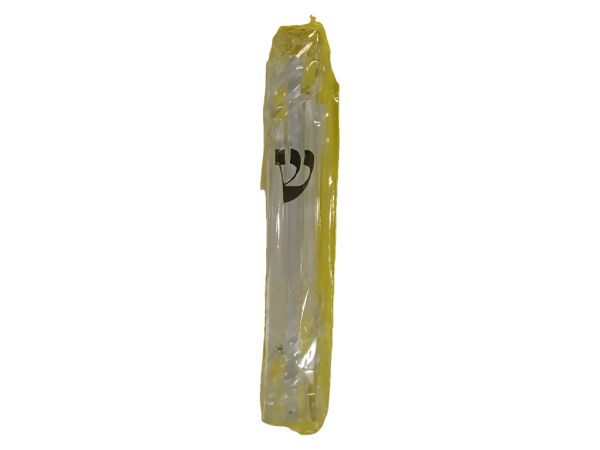 Clear Jerusalem Mezuzah