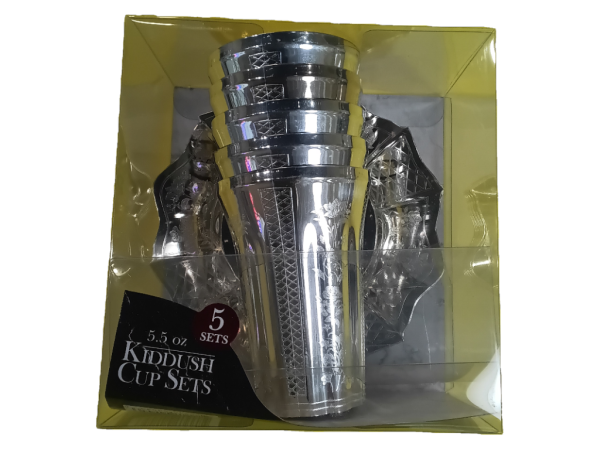 Simcha Collect Kiddush Cup Sets 5.5 Oz., 5 Pk