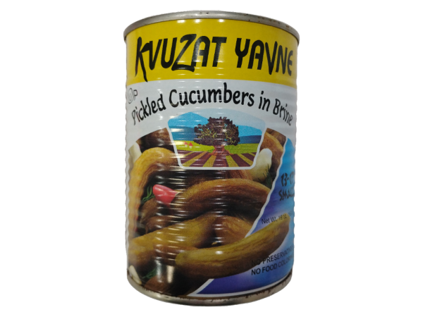 Kvuzat Yavne Small Pickled Cucumbers In Brine, 23oz
